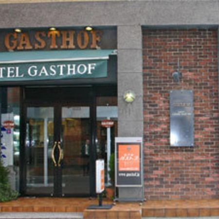 Hotel Gasthof - Vacation Stay 83293V Kagoshima Exterior foto