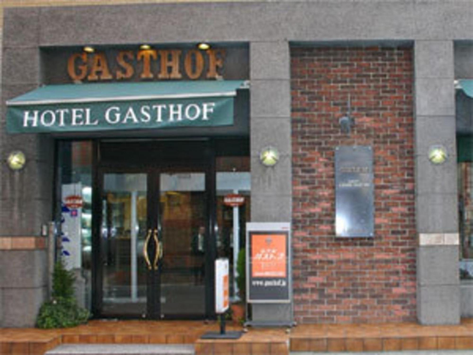 Hotel Gasthof - Vacation Stay 83293V Kagoshima Exterior foto